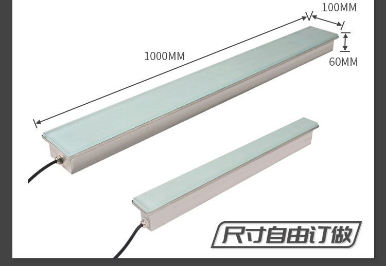 LED发光地砖灯